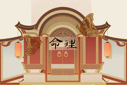 万年历在线查询,万年历表,八字万年历
