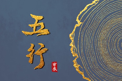 万年历农历查询|日历查询 农历|农历日历年