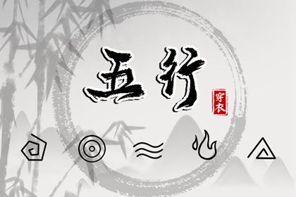中国万年历黄道吉日,日历黄道吉日2026年,2026年老黄历黄道吉日