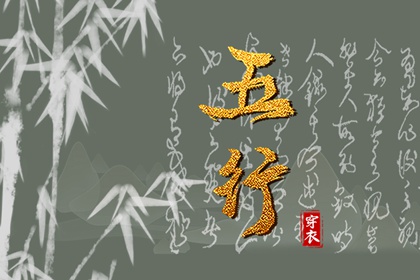 周易万年历查询 年万年历 老黄历(万年历)